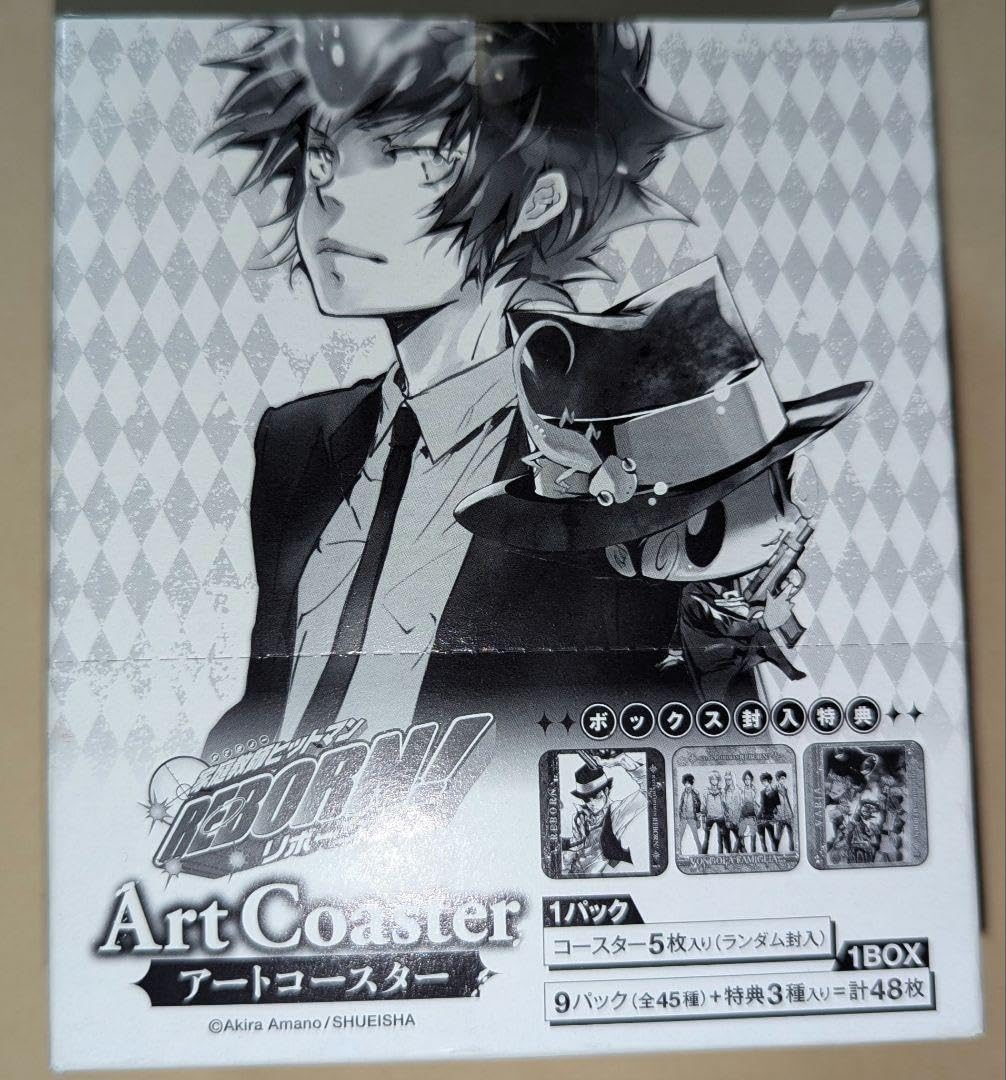 家庭教師ヒットマンREBORN アートコースター BOX REBORN アートコースター BOX 2BOX 特典付き 全種類コンプリート